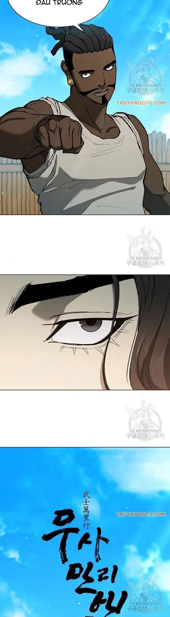 Con Đường Của Võ Giả Chapter 145 - 6