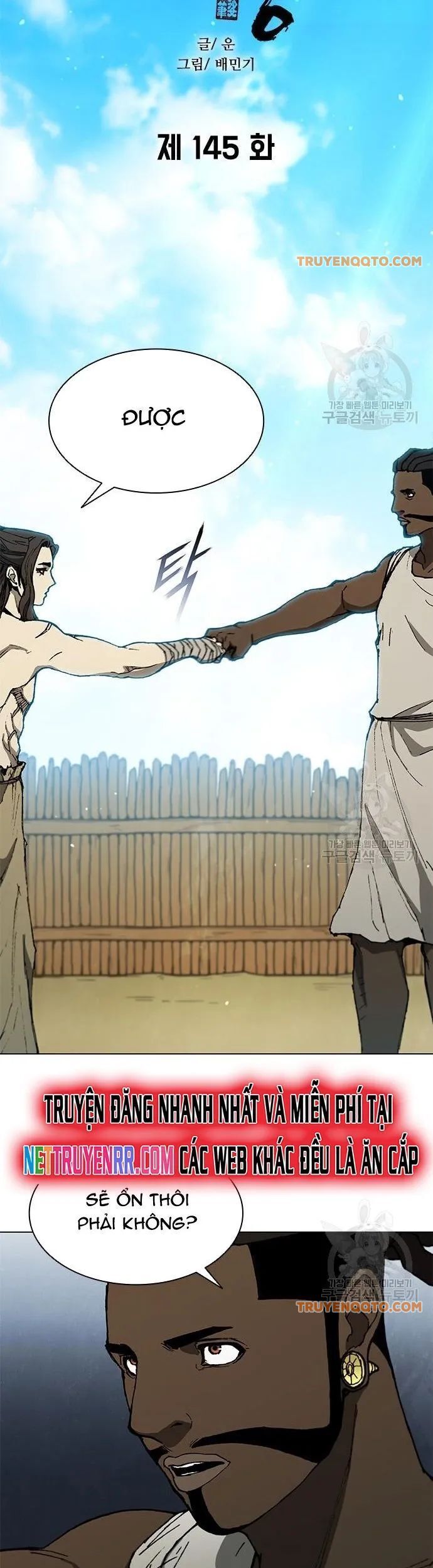 Con Đường Của Võ Giả Chapter 145 - 7