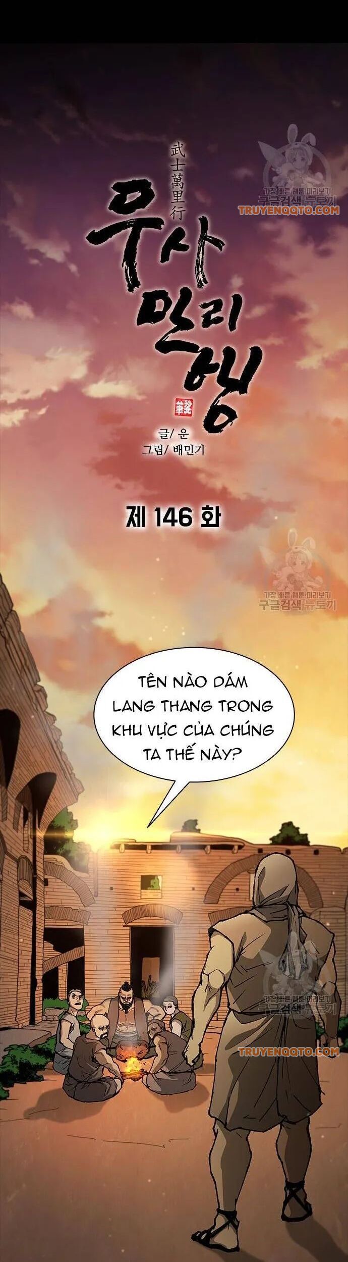 Con Đường Của Võ Giả Chapter 146 - 12