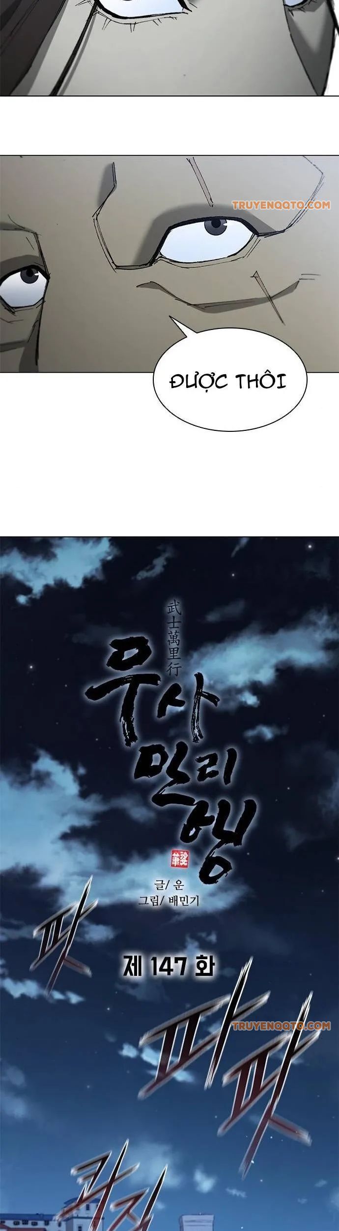 Con Đường Của Võ Giả Chapter 147 - 19