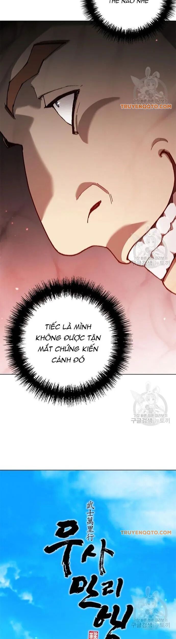 Con Đường Của Võ Giả Chapter 148 - 18