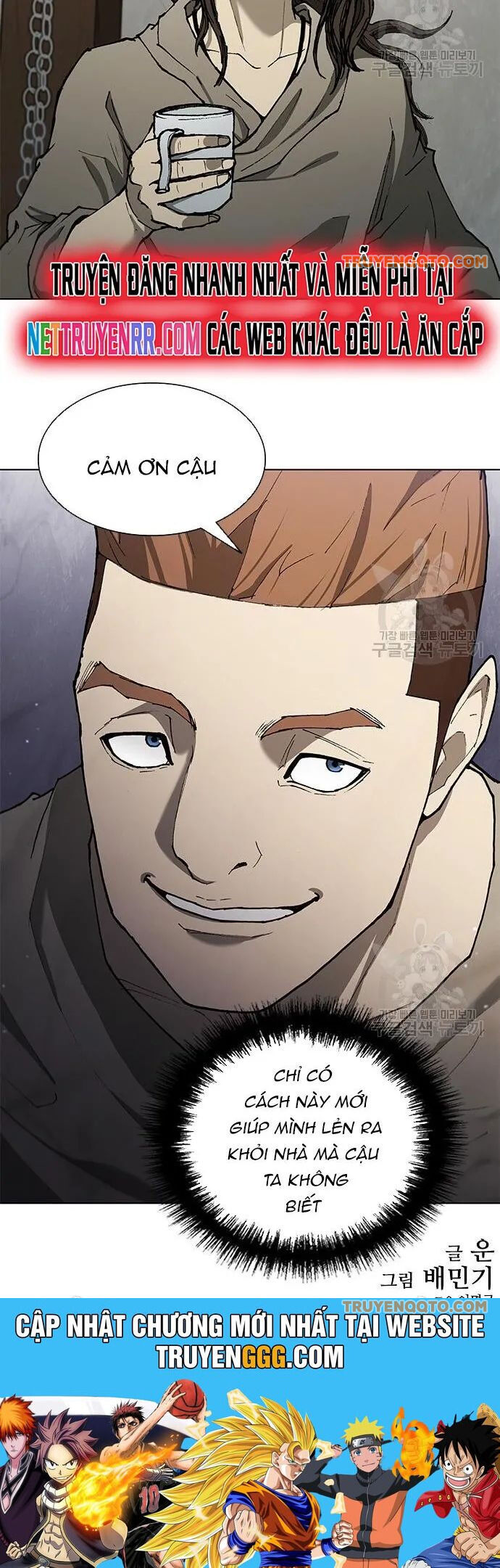Con Đường Của Võ Giả Chapter 148 - 33