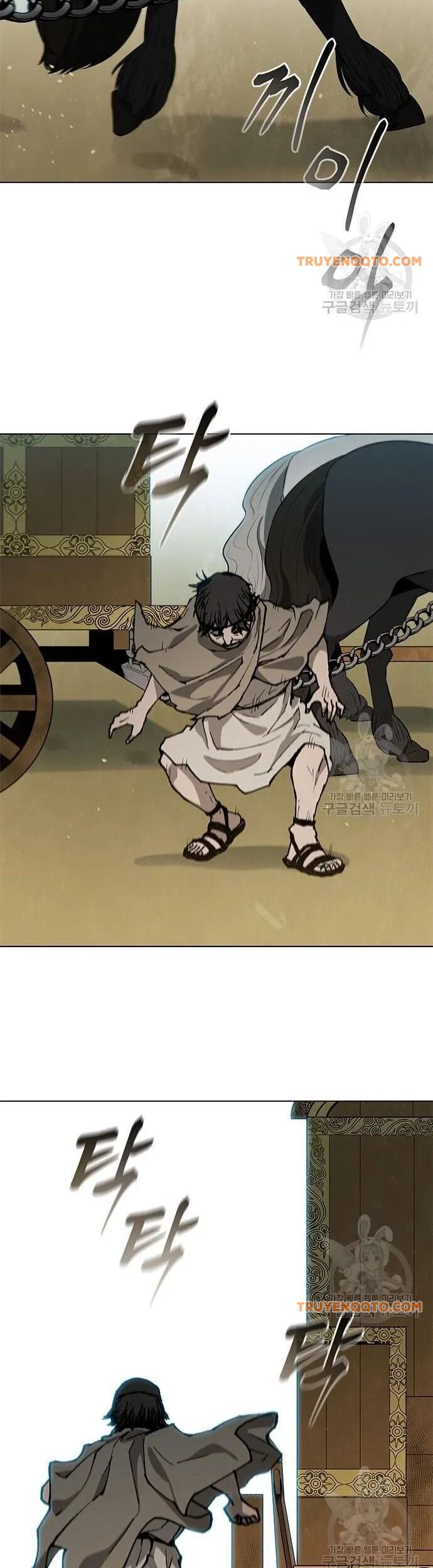 Con Đường Của Võ Giả Chapter 148 - 6