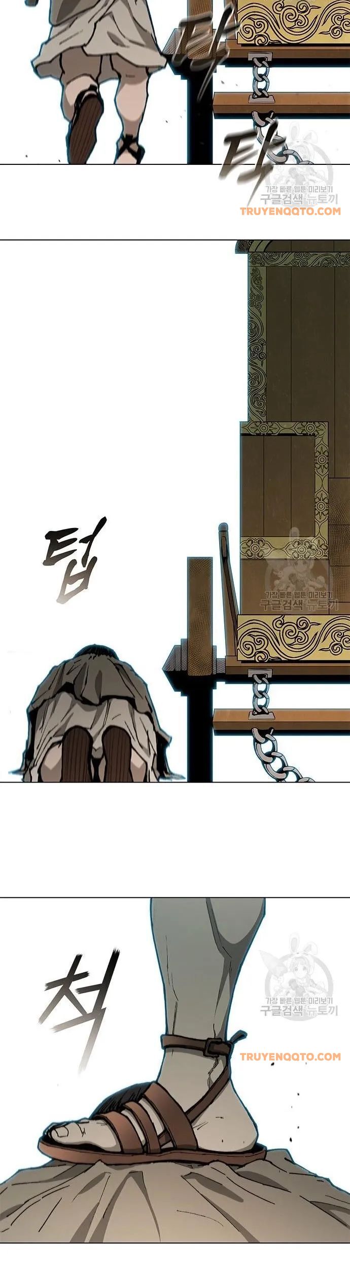 Con Đường Của Võ Giả Chapter 148 - 7