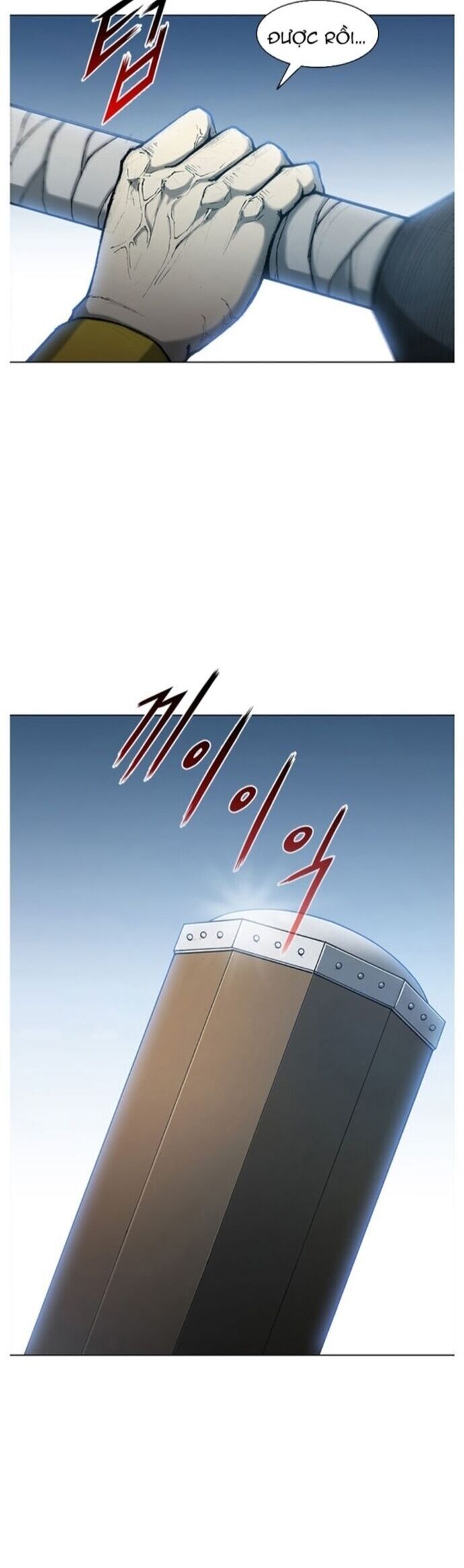 Con Đường Của Võ Giả Chapter 15 - 29