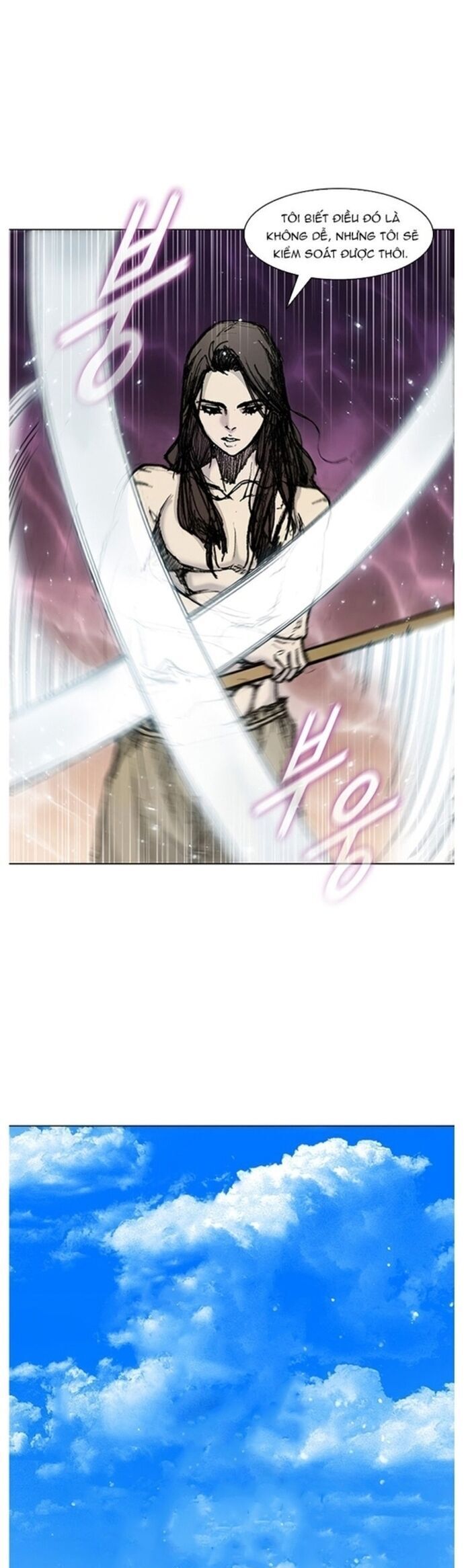 Con Đường Của Võ Giả Chapter 15 - 4