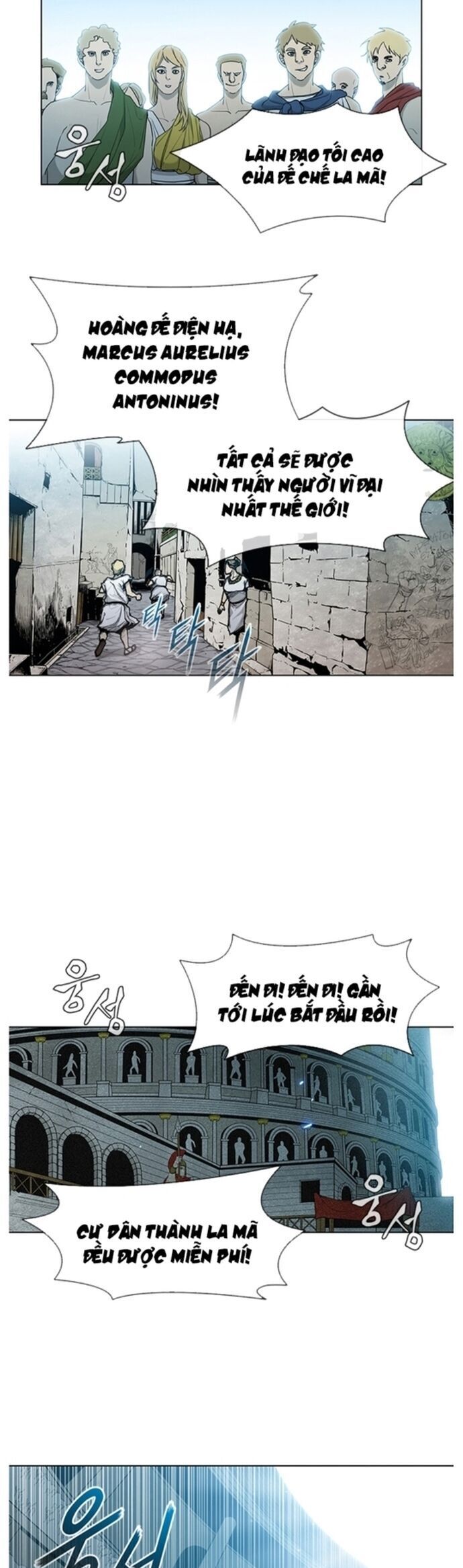 Con Đường Của Võ Giả Chapter 15 - 7