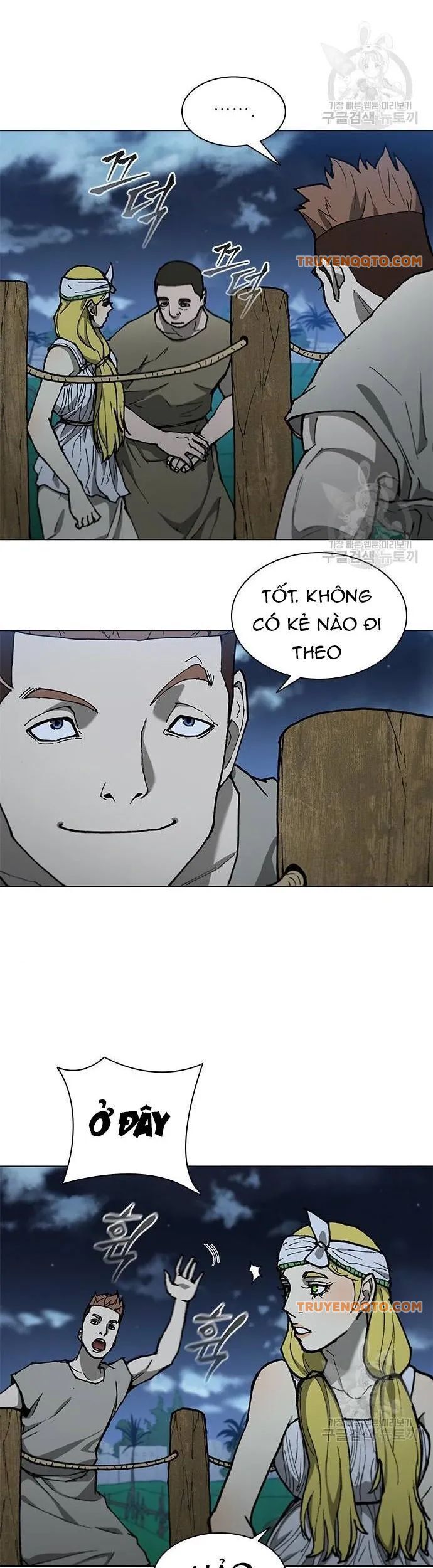 Con Đường Của Võ Giả Chapter 150 - 3