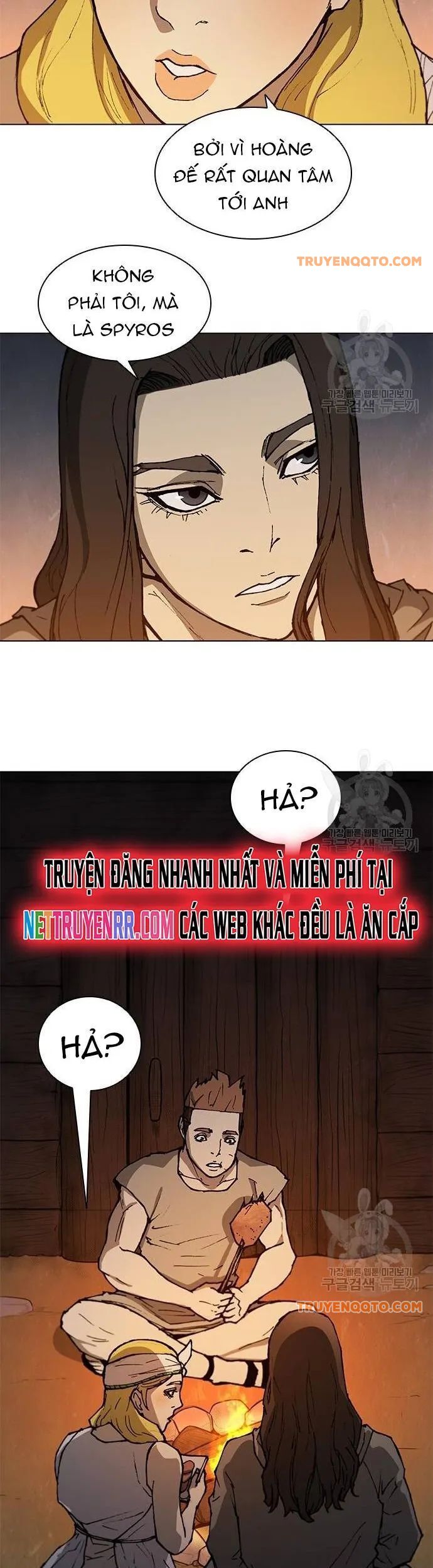 Con Đường Của Võ Giả Chapter 150 - 23