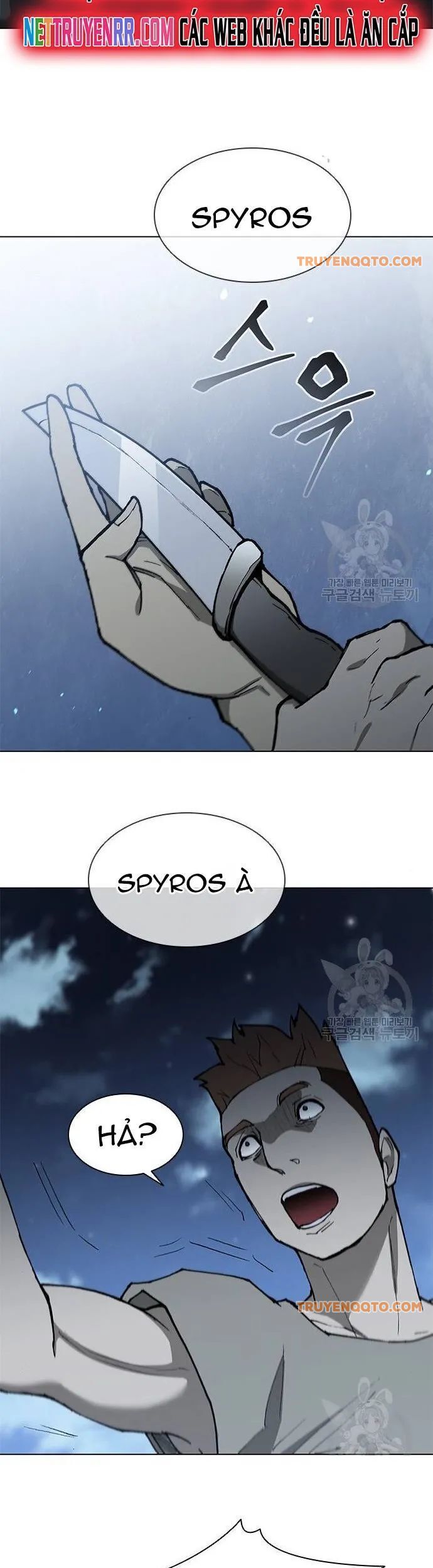 Con Đường Của Võ Giả Chapter 150 - 33