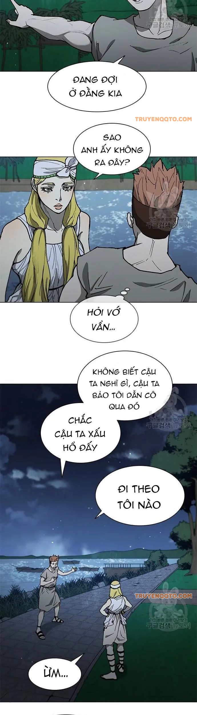 Con Đường Của Võ Giả Chapter 150 - 5