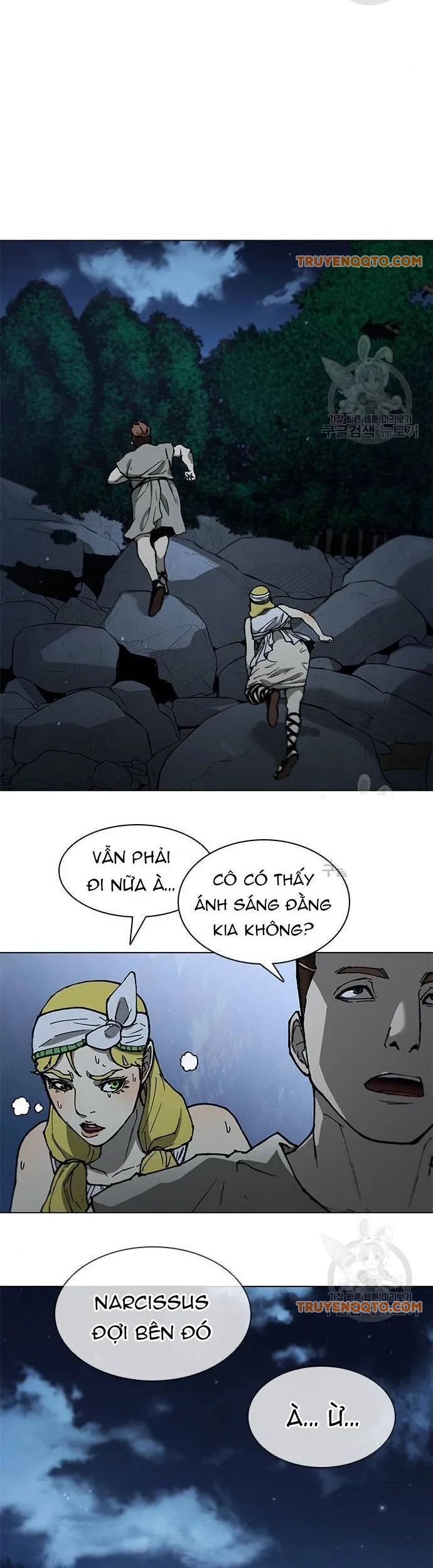 Con Đường Của Võ Giả Chapter 150 - 7