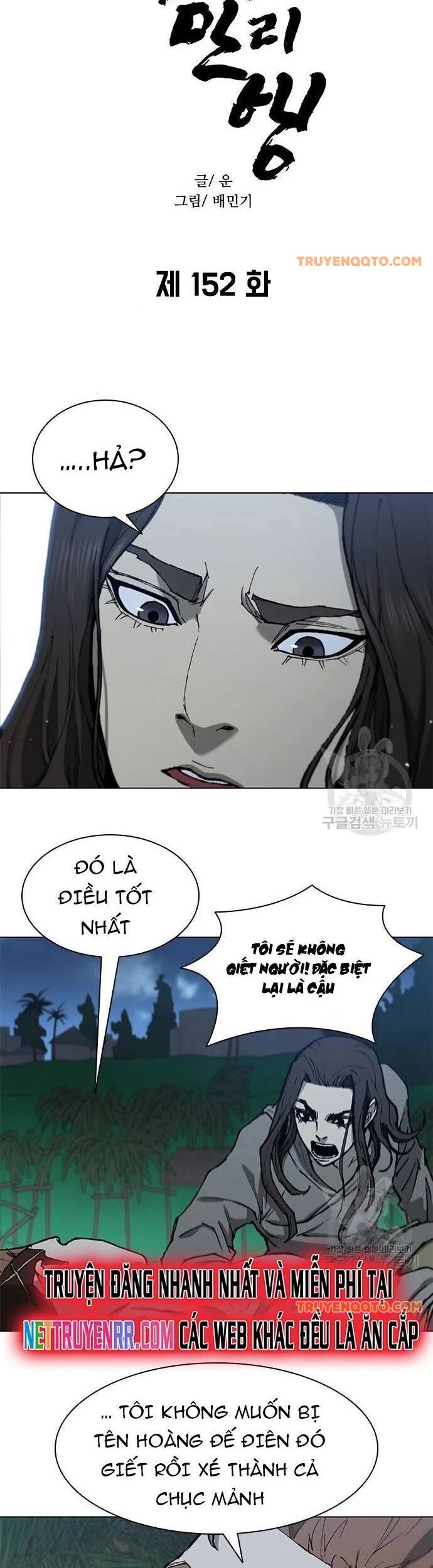 Con Đường Của Võ Giả Chapter 152 - 2