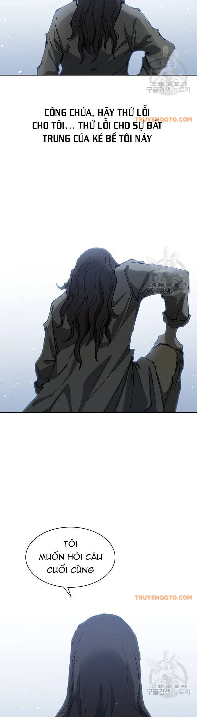 Con Đường Của Võ Giả Chapter 152 - 17