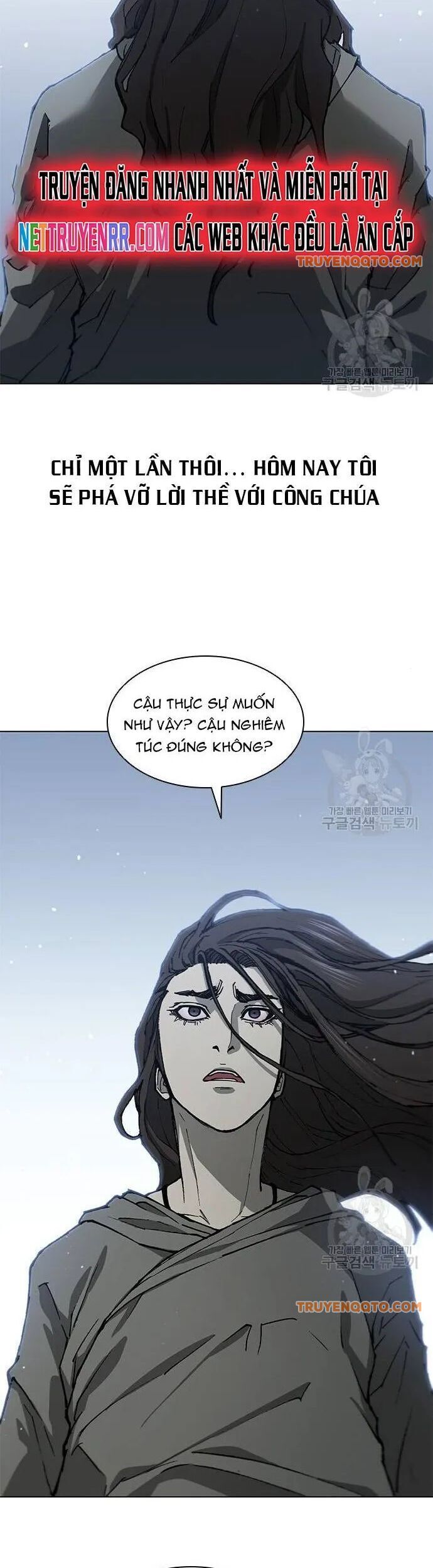 Con Đường Của Võ Giả Chapter 152 - 18