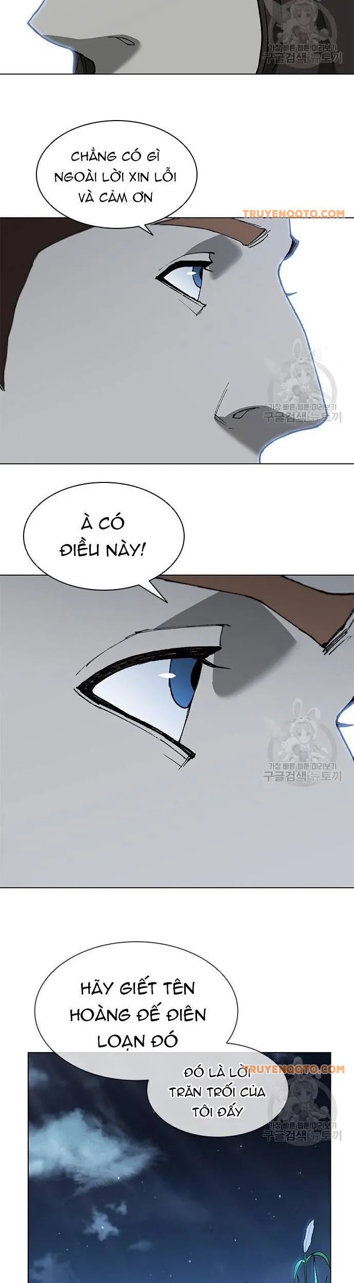 Con Đường Của Võ Giả Chapter 152 - 21