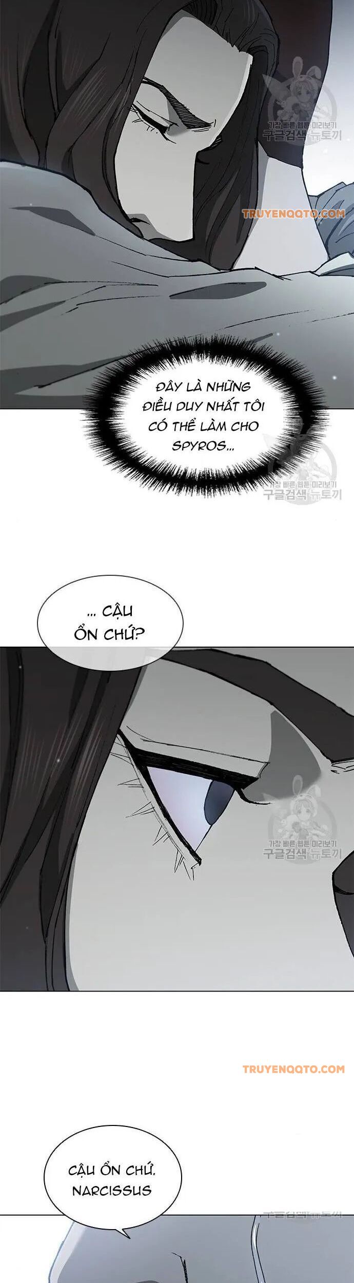 Con Đường Của Võ Giả Chapter 152 - 26