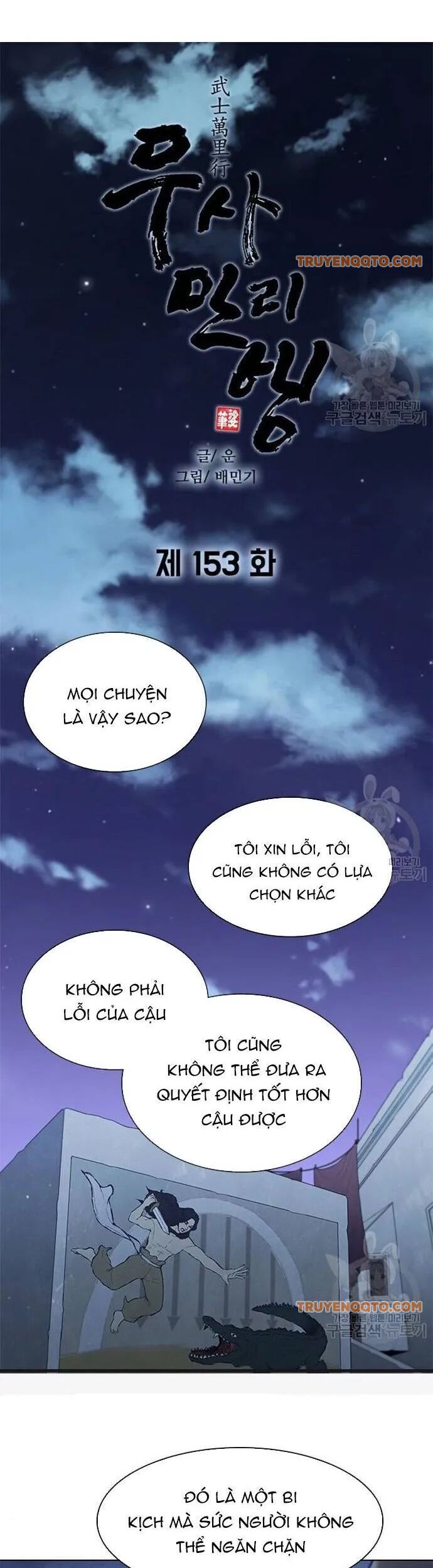 Con Đường Của Võ Giả Chapter 153 - 2