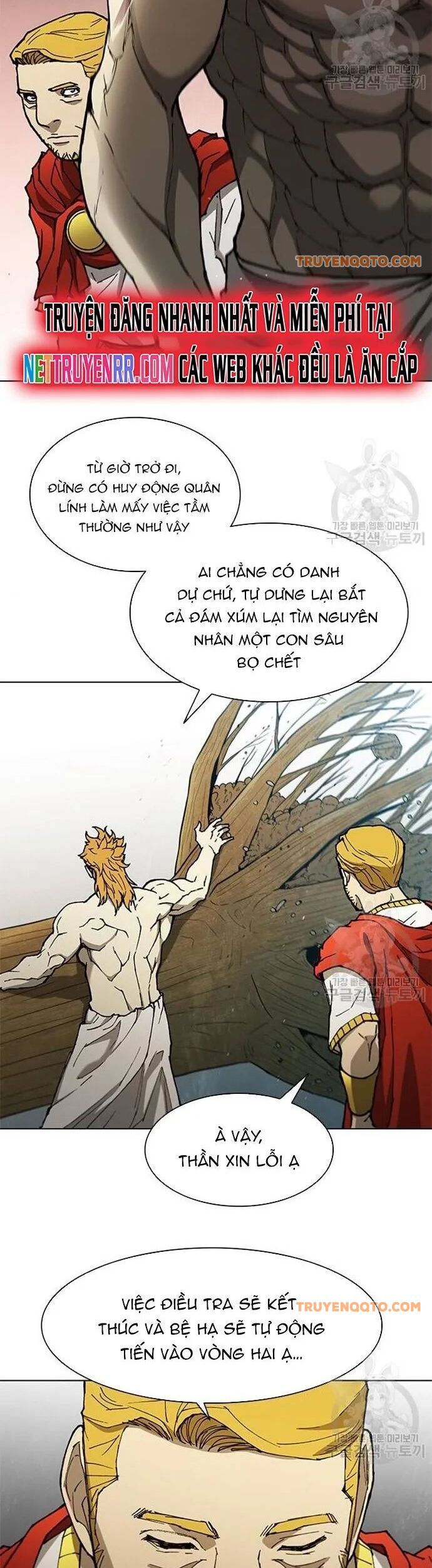 Con Đường Của Võ Giả Chapter 153 - 22