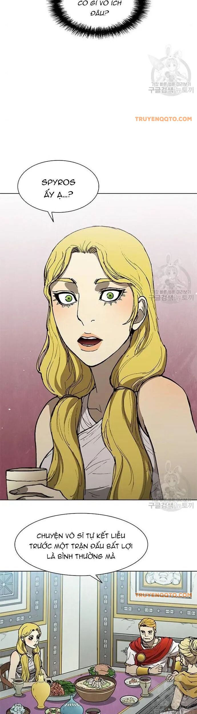 Con Đường Của Võ Giả Chapter 153 - 26