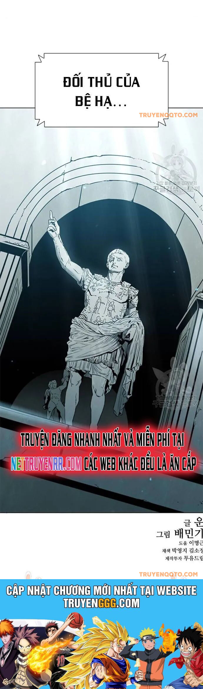 Con Đường Của Võ Giả Chapter 153 - 41