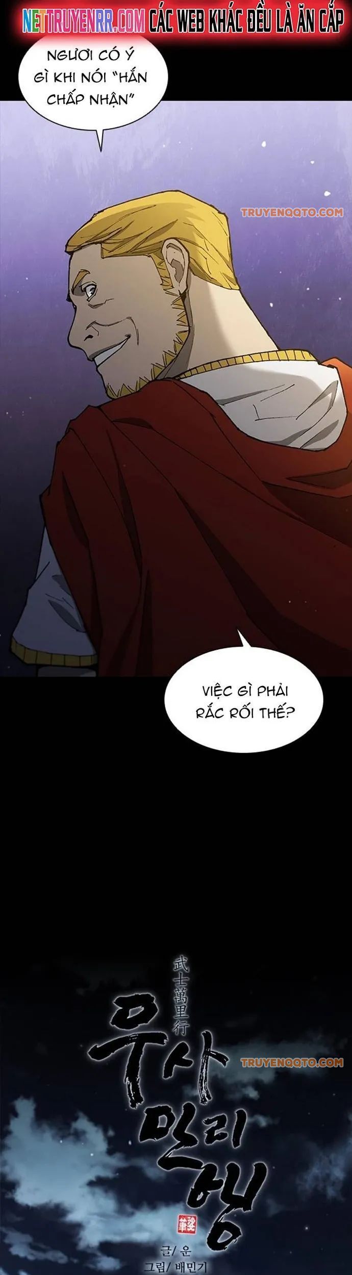 Con Đường Của Võ Giả Chapter 154 - 13