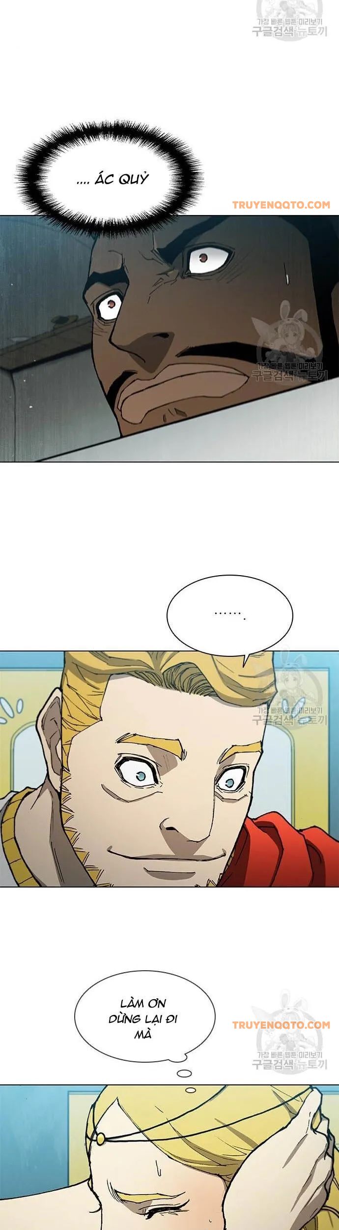 Con Đường Của Võ Giả Chapter 155 - 29