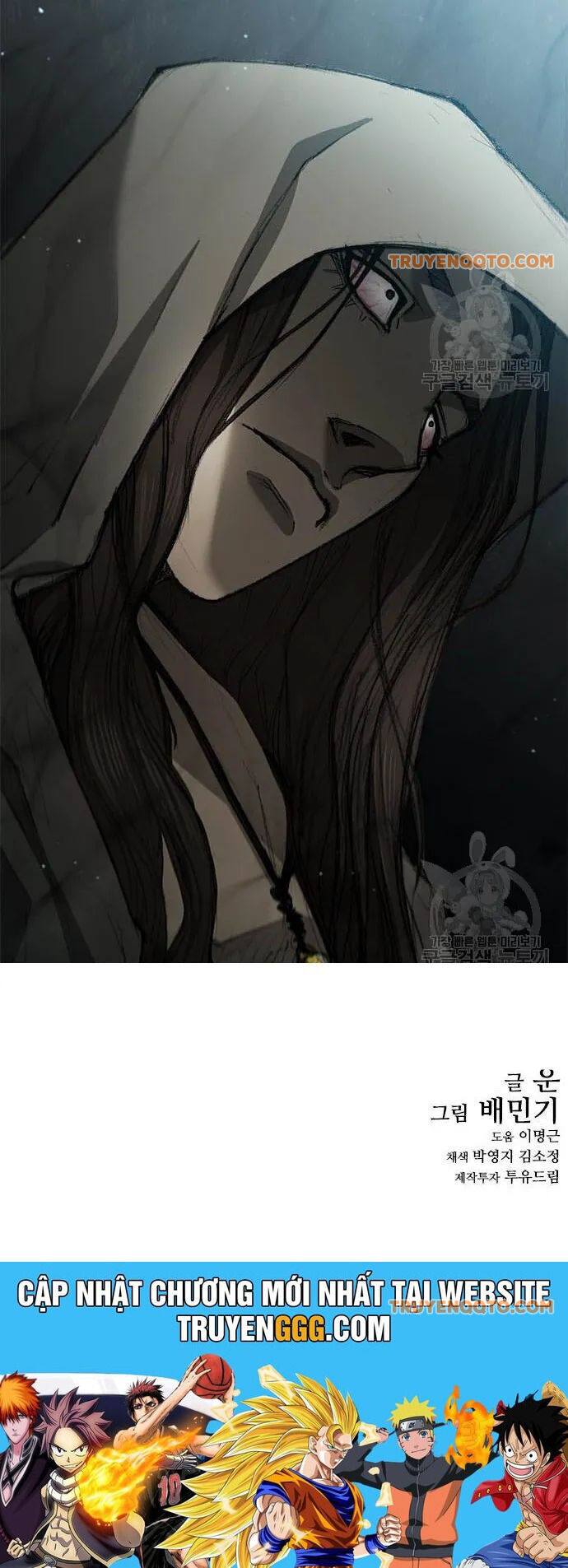 Con Đường Của Võ Giả Chapter 155 - 35