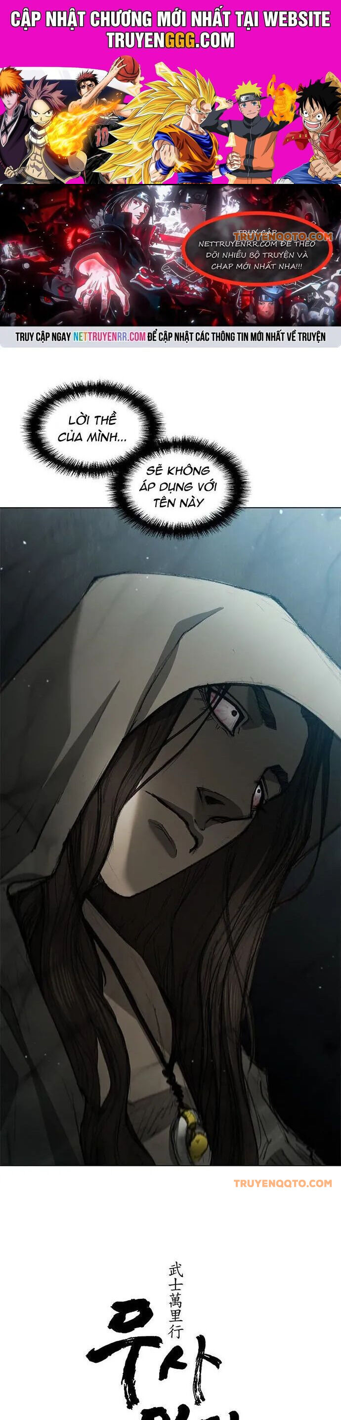 Con Đường Của Võ Giả Chapter 156 - 1