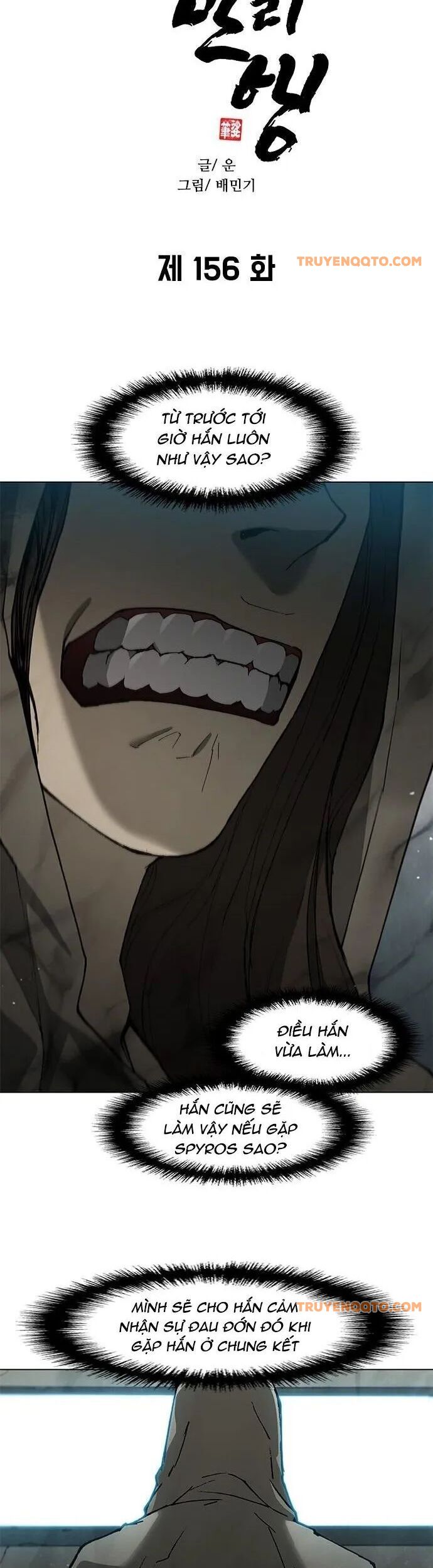 Con Đường Của Võ Giả Chapter 156 - 2