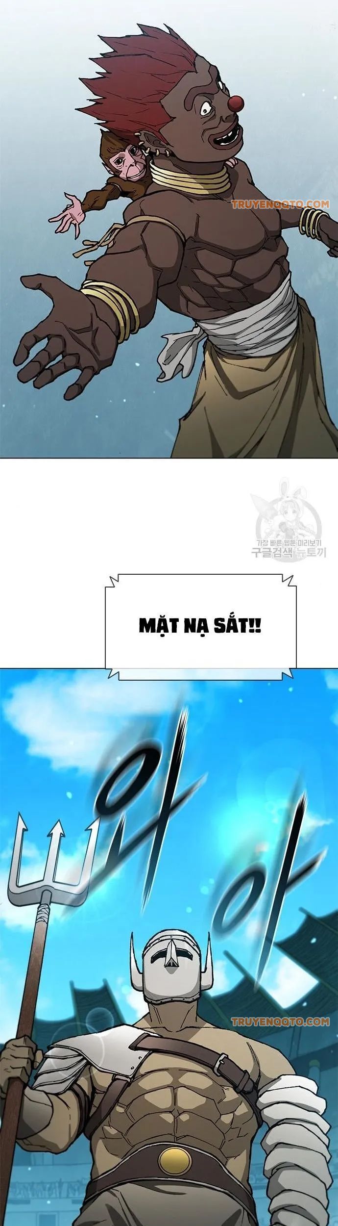 Con Đường Của Võ Giả Chapter 156 - 17