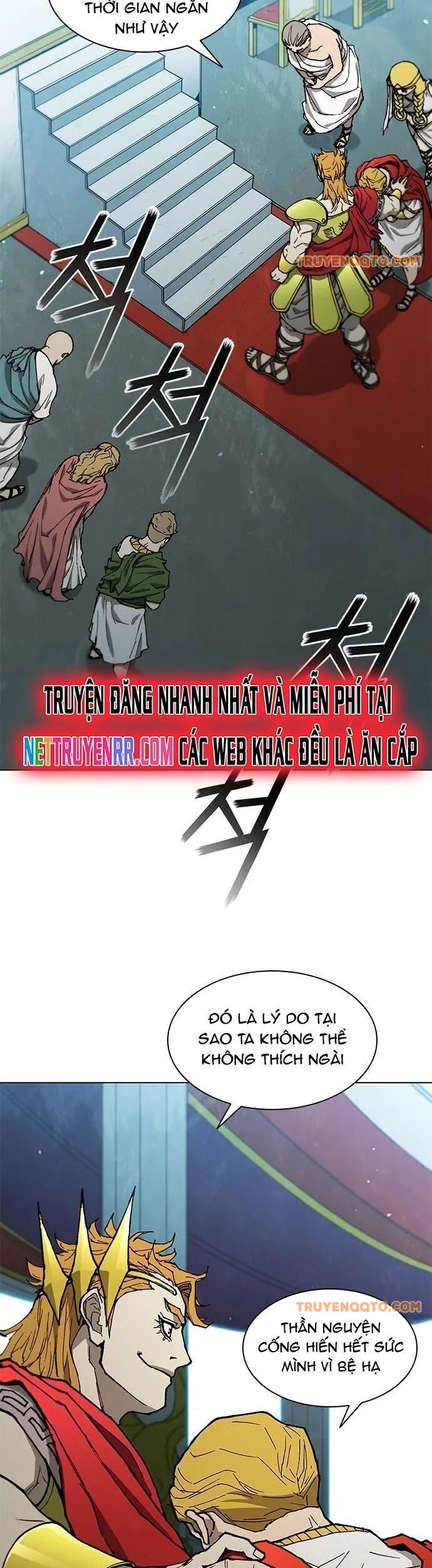 Con Đường Của Võ Giả Chapter 156 - 7