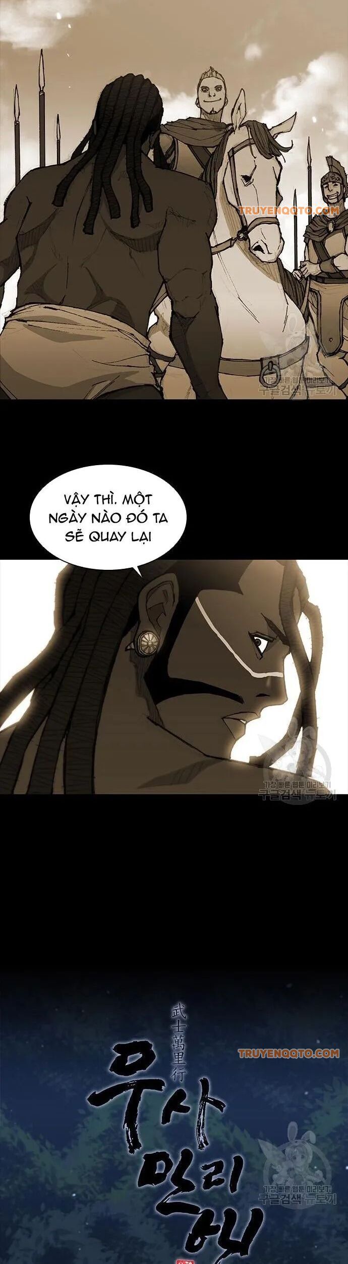 Con Đường Của Võ Giả Chapter 157 - 4