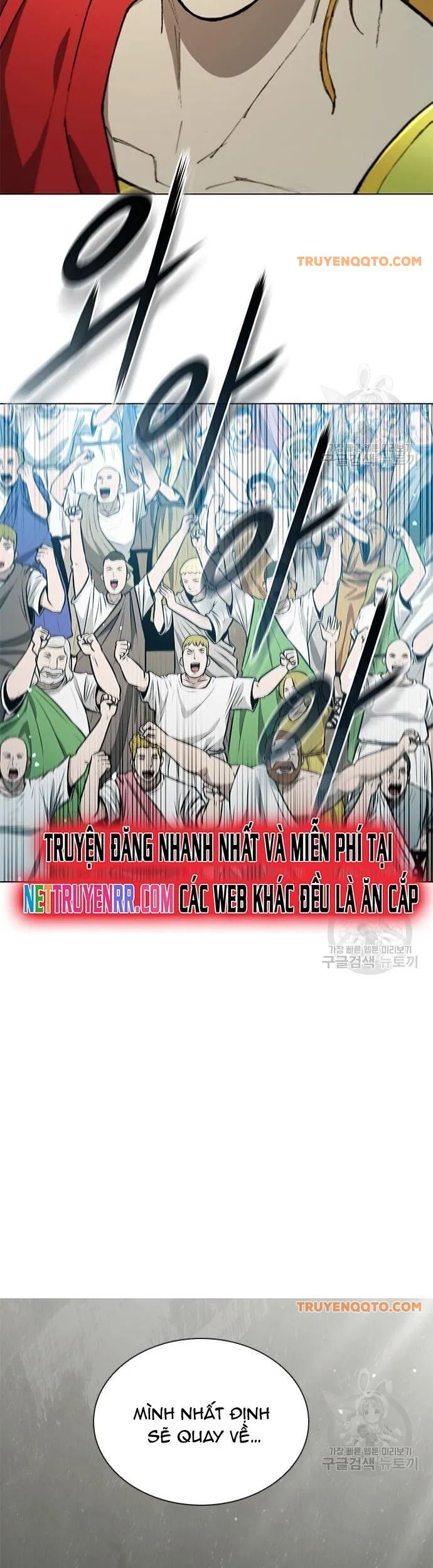 Con Đường Của Võ Giả Chapter 158 - 15