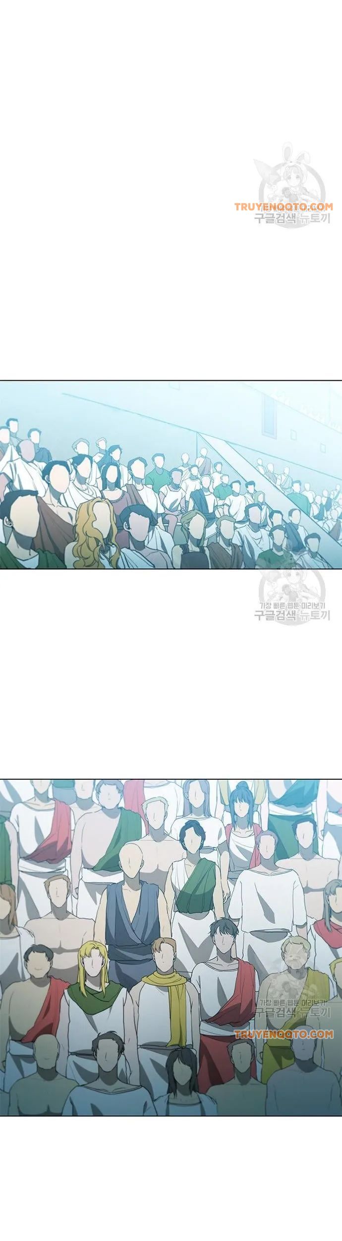 Con Đường Của Võ Giả Chapter 158 - 41