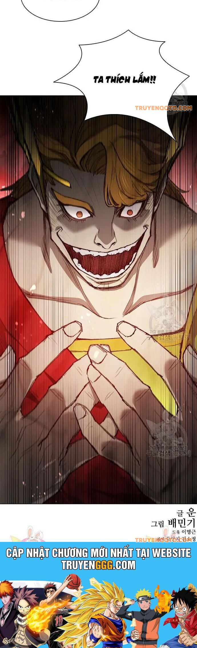Con Đường Của Võ Giả Chapter 158 - 46