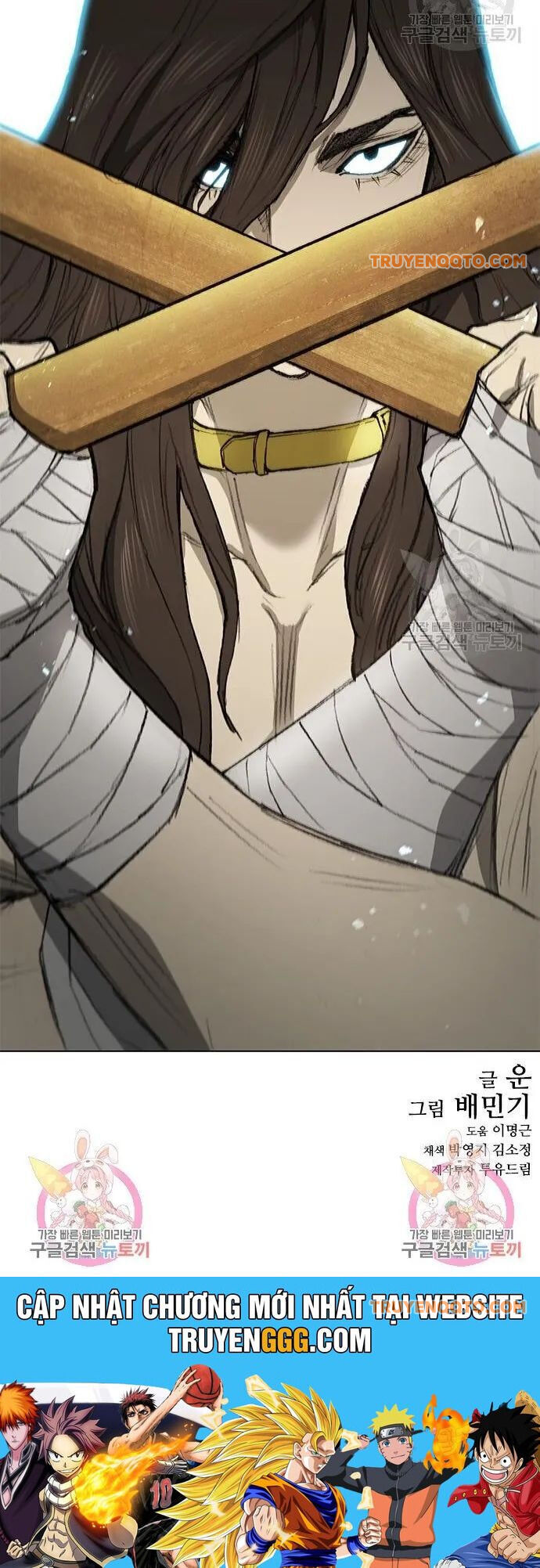 Con Đường Của Võ Giả Chapter 159 - 40
