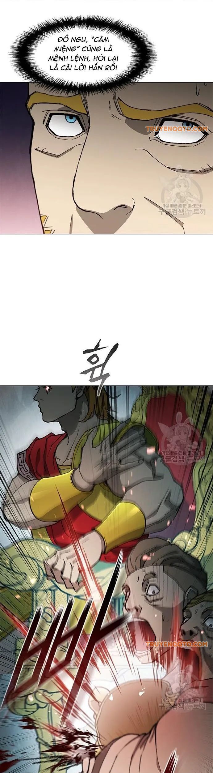 Con Đường Của Võ Giả Chapter 159 - 5