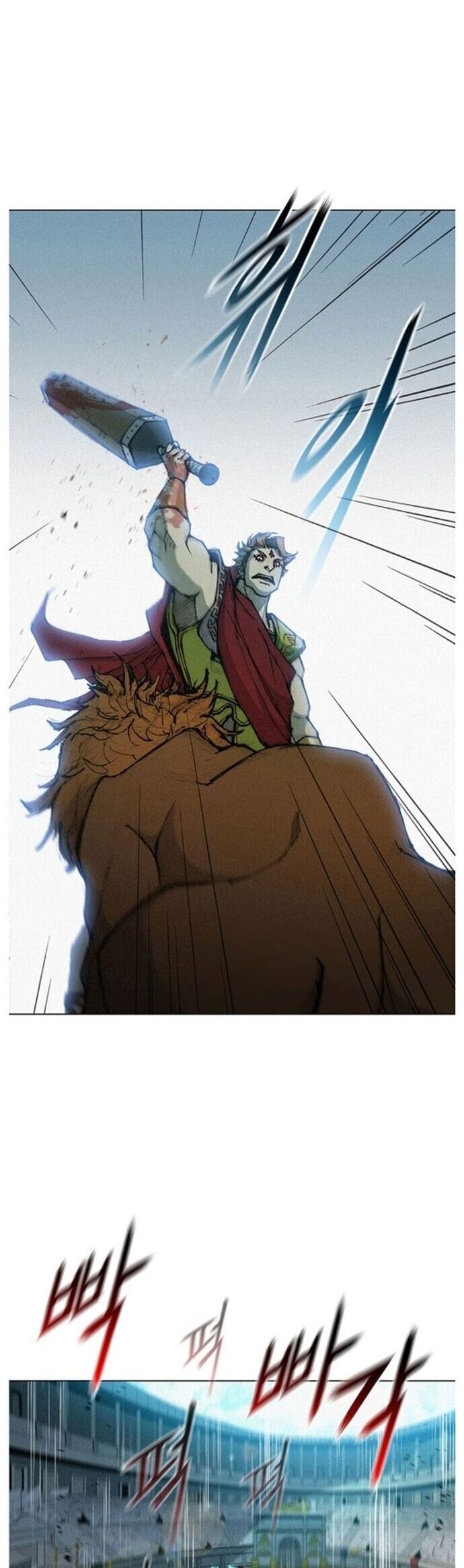 Con Đường Của Võ Giả Chapter 16 - 18