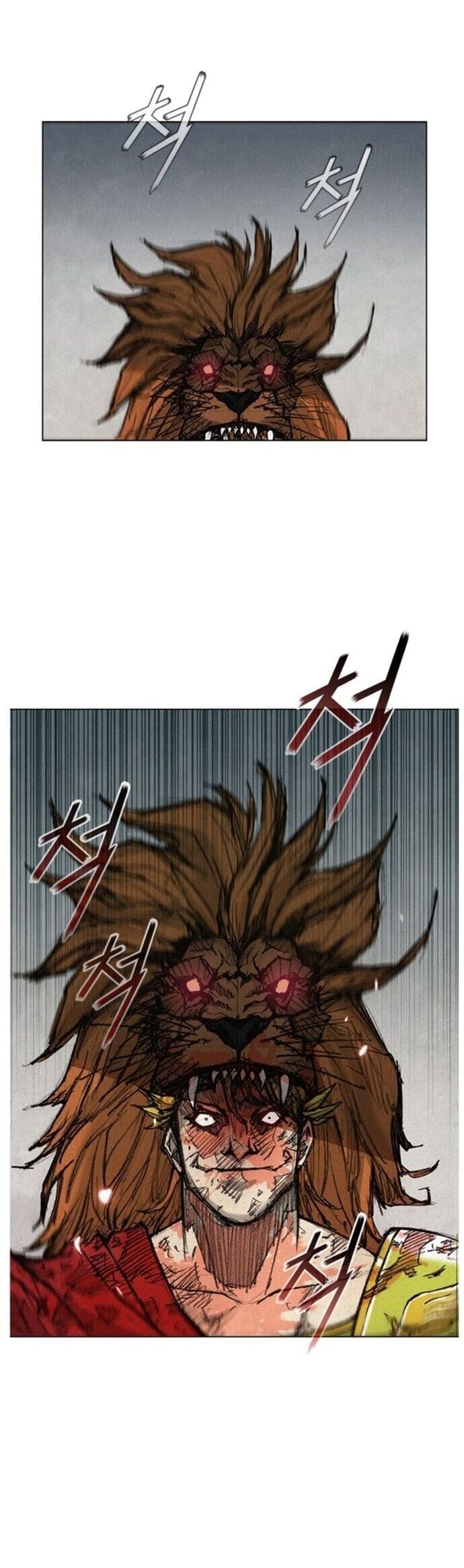 Con Đường Của Võ Giả Chapter 16 - 27