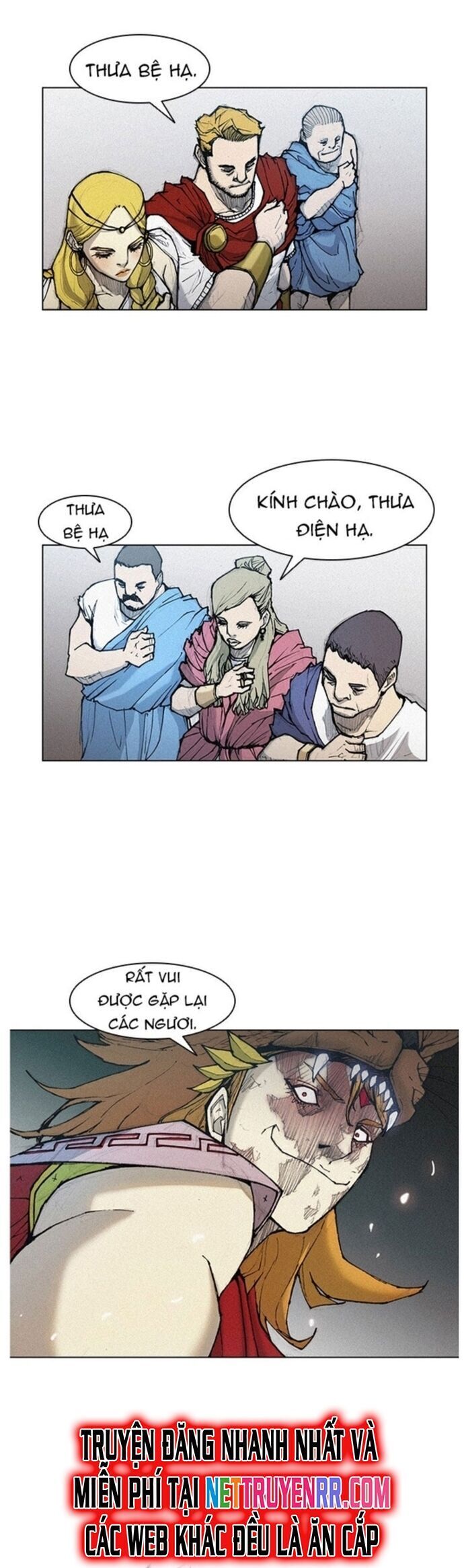 Con Đường Của Võ Giả Chapter 16 - 28