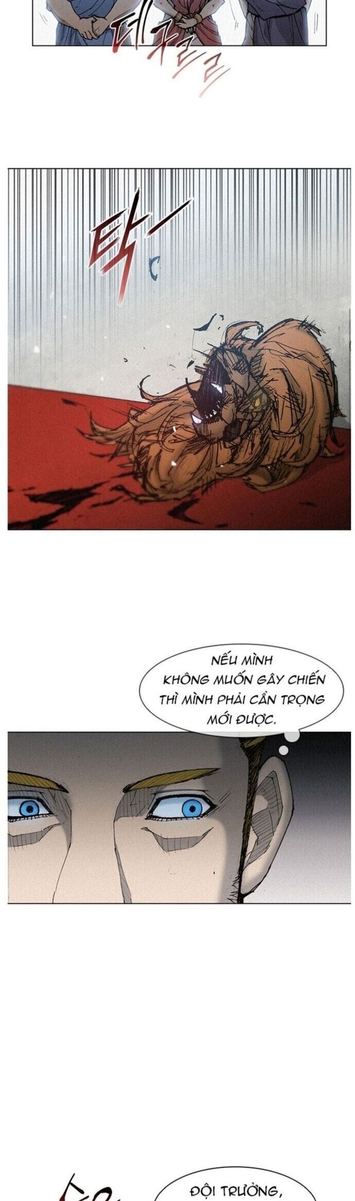 Con Đường Của Võ Giả Chapter 16 - 30