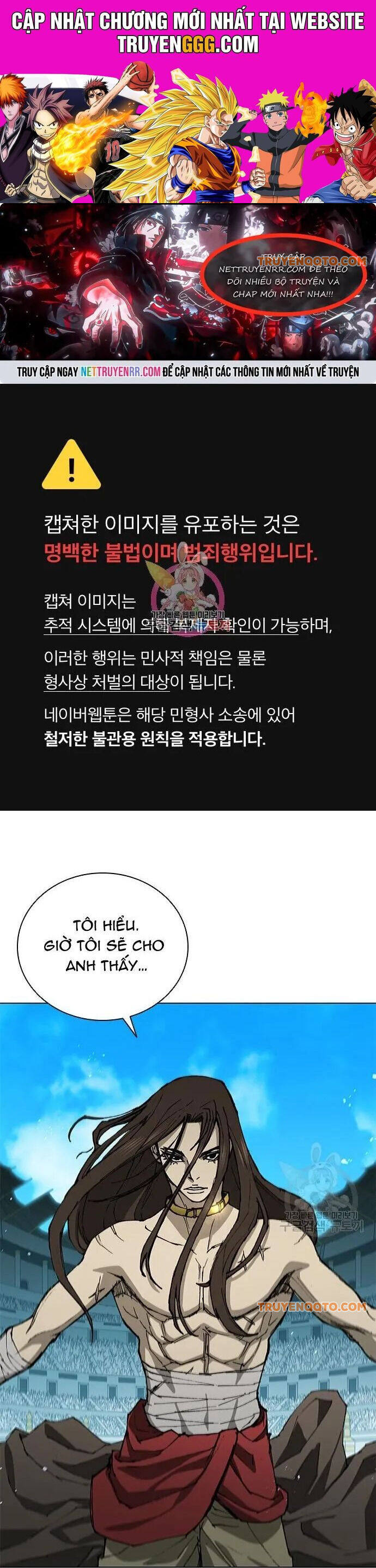 Con Đường Của Võ Giả Chapter 160 - 1