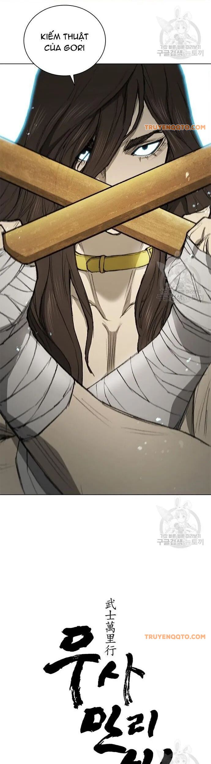 Con Đường Của Võ Giả Chapter 160 - 2