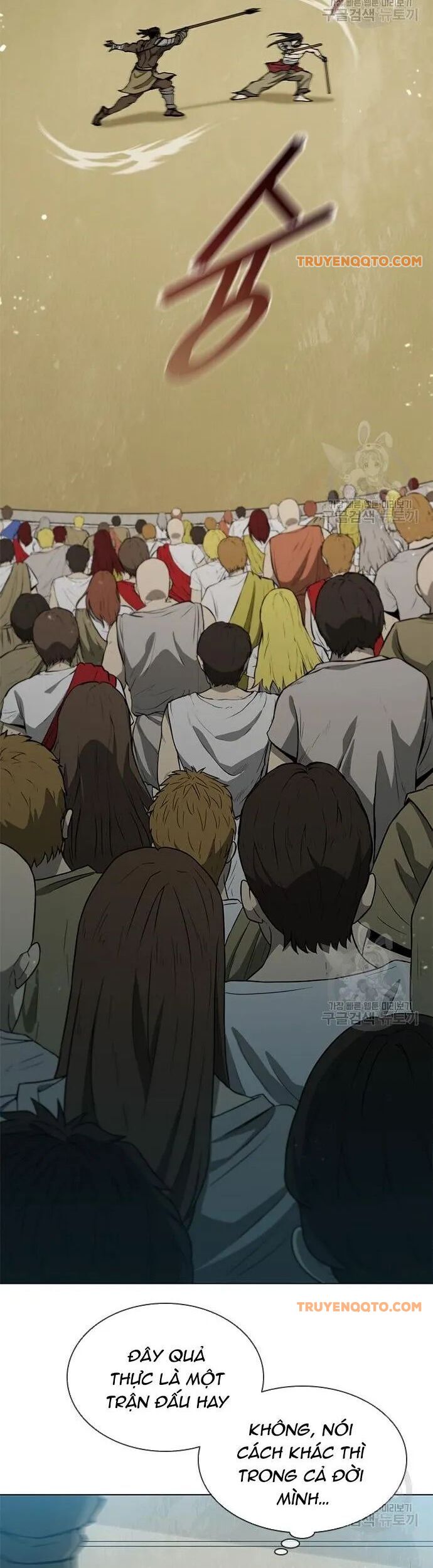 Con Đường Của Võ Giả Chapter 160 - 12