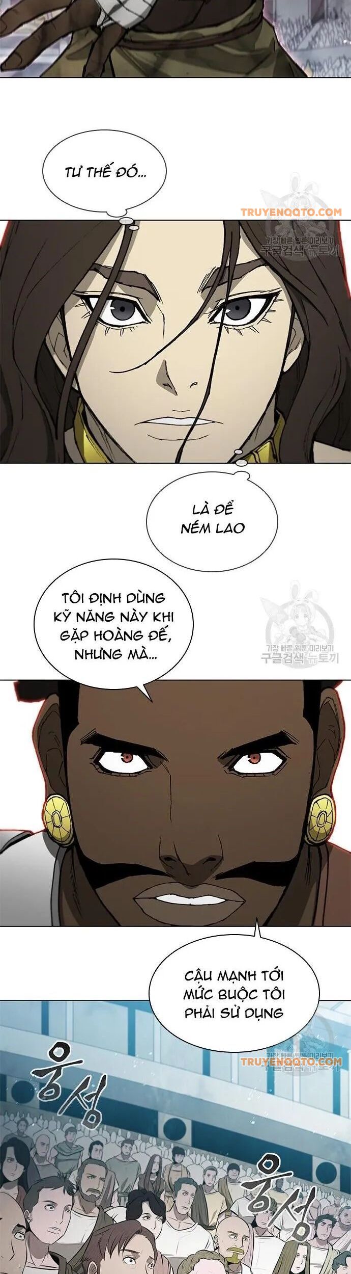 Con Đường Của Võ Giả Chapter 160 - 28