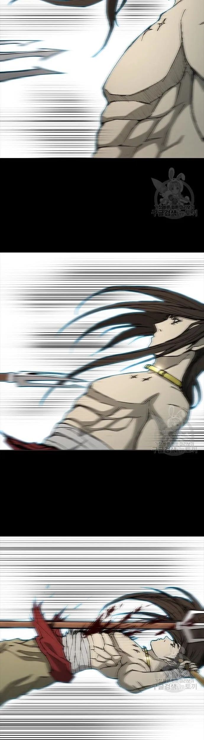 Con Đường Của Võ Giả Chapter 161 - 11