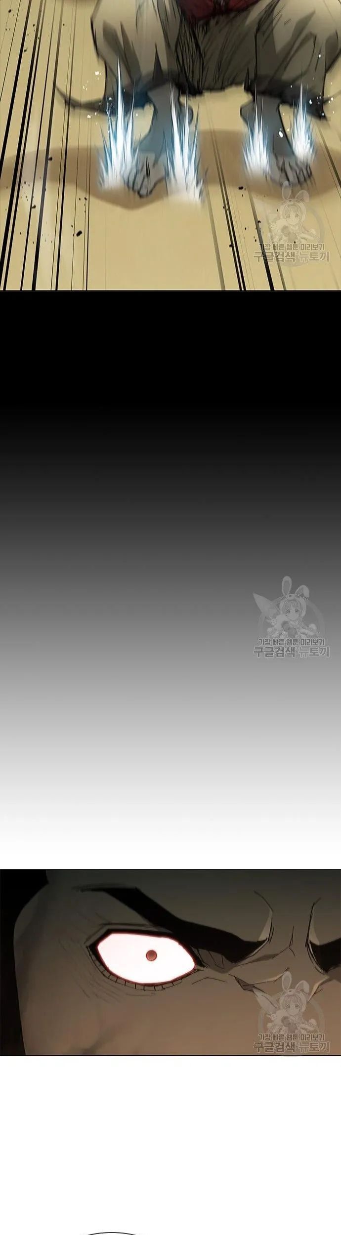 Con Đường Của Võ Giả Chapter 161 - 13