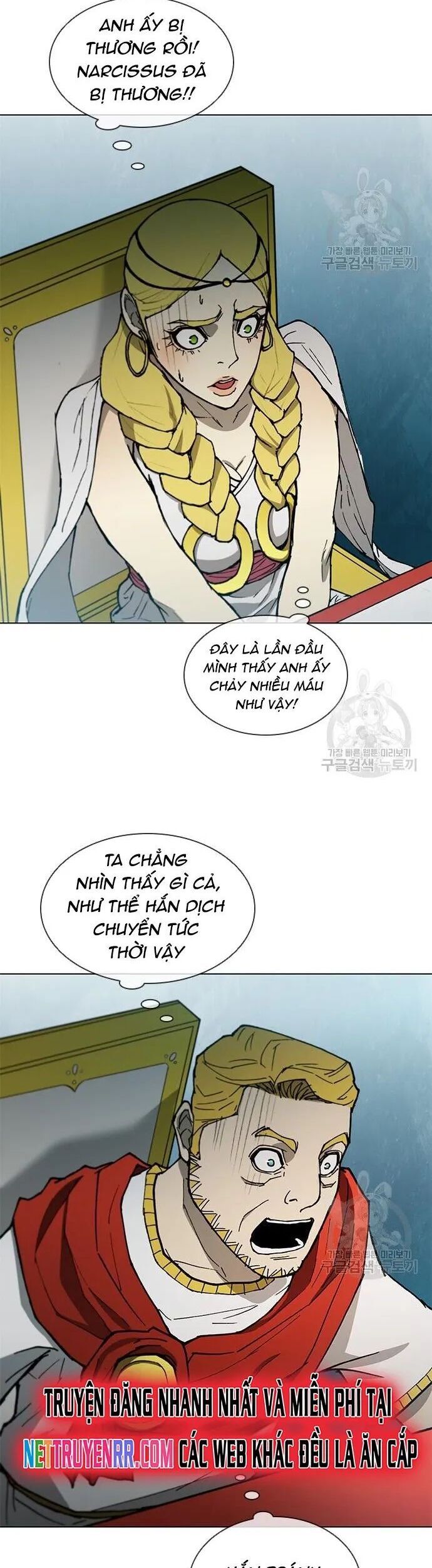 Con Đường Của Võ Giả Chapter 161 - 14