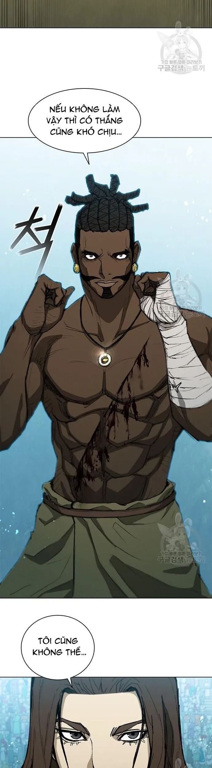 Con Đường Của Võ Giả Chapter 161 - 22